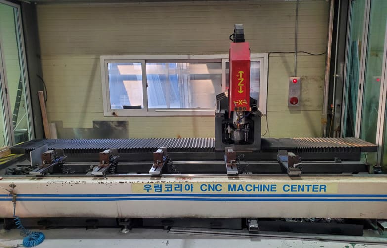 CNC 가공기