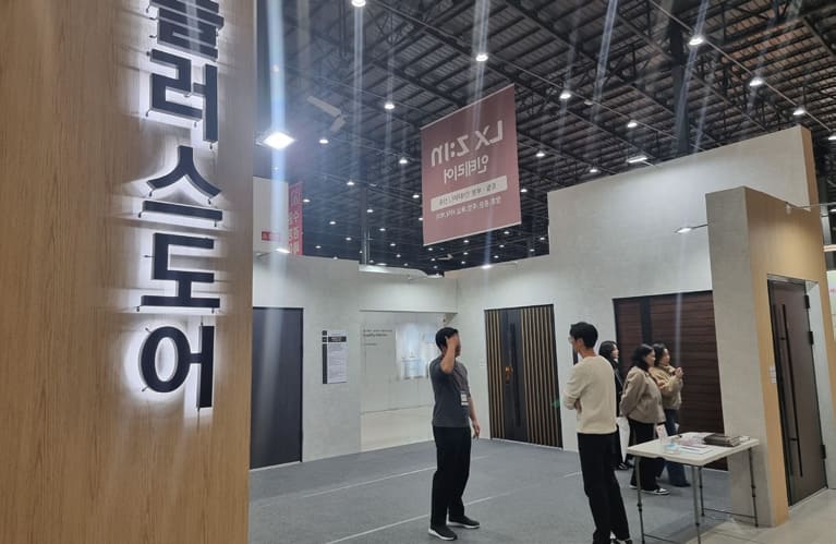 2024 목조건축박람회