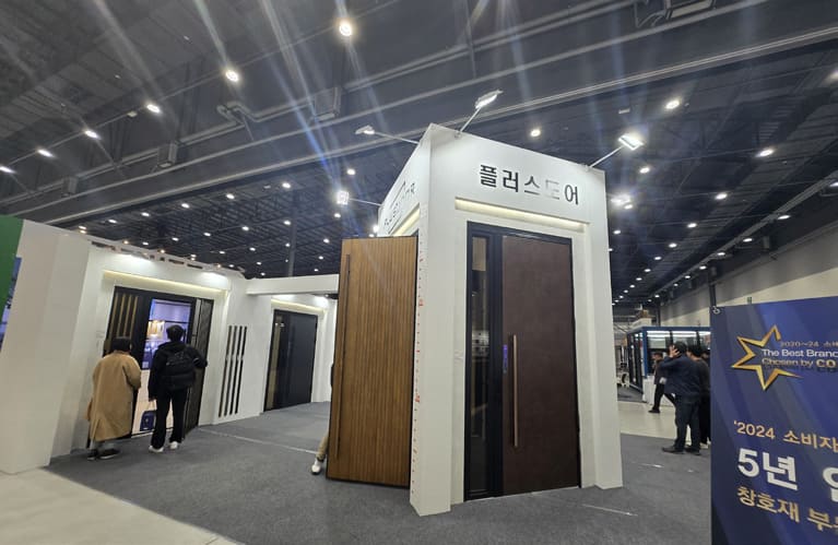 2025 코리아빌드