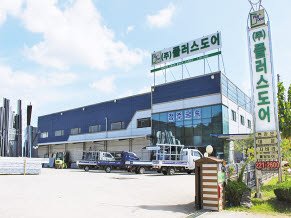(중앙일보 발췌) [2020,2021소비자의 선택] 창호재부문 대상 2년 연속 수상!