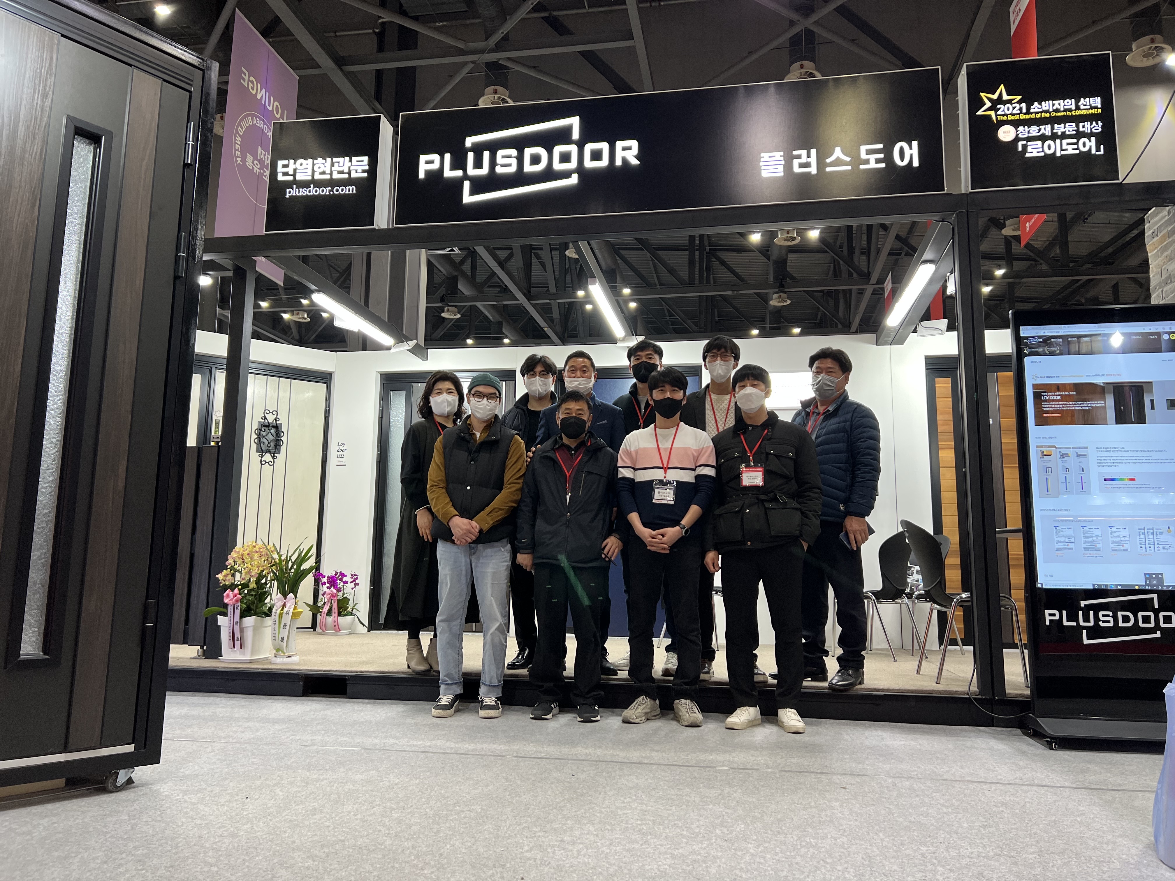 2022.3.3~6 KINTEX 코리아빌드 마무리 하였습니다.  방문하여 주신 모든 분들 감사합니다.